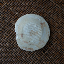 Ming Dynasty kaolin porcelain clay large mat cake ancient kiln ceramic tools kiln furniture old porcelain pieces ancient porcelain pieces can be used as coasters