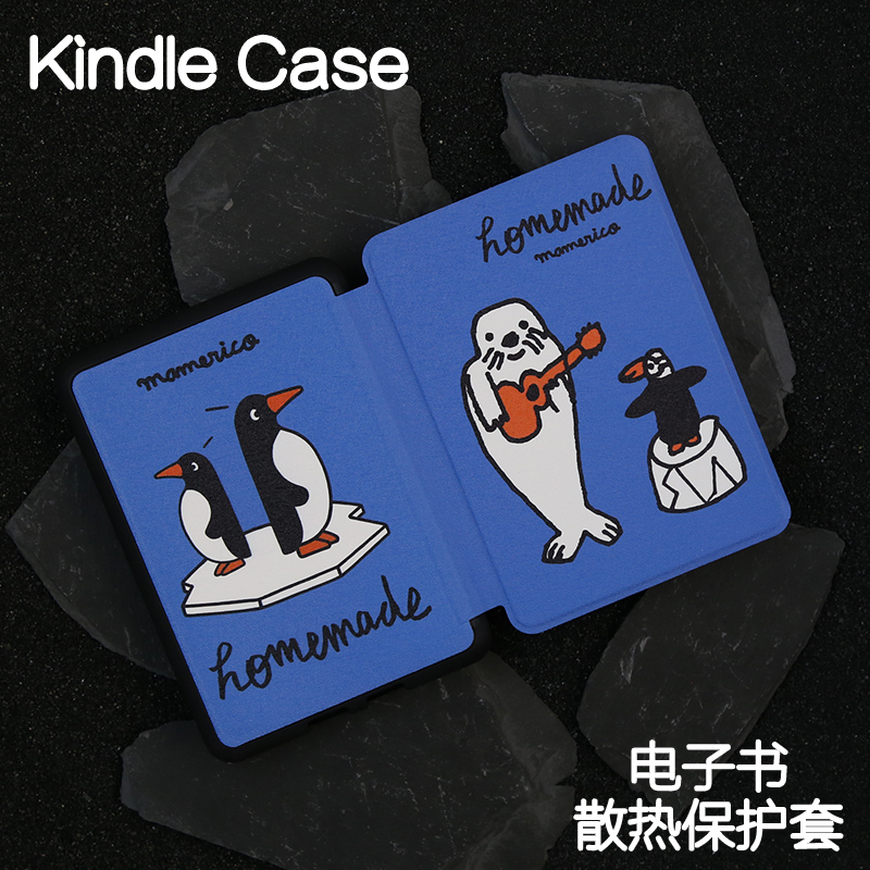 Cha Cha Dance Kindle Protective Case Handheld Hard Shell Paperwhite4/3/2 New Model Kpw6/5 Youth Edition Kinddel558 Entry Edition Migu Edition X Soft Shell E-Book 958 Soft Cha Cha Dance Kindle Protective Case Handheld Hard Shell Paperwhite4/3/2 New Model Kpw6/5 Youth Edition Kinddel558 Entry Edition Migu Edition X Soft Shell E-Book 958 Soft
