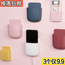 Remote controller wall-mounted storage box wall-free hole-free hanging bed head mobile phone rack desk wall-mounted hanging box