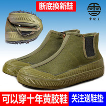 Snow Wang 3744 LABO to liberate shoes mens shoes high - gang low - gang training shoes anti - slip wear - resistant outdoor climbing migrant shoes