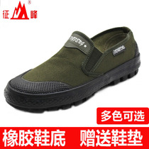 Free shoes with a foot lazy shoes men and women low-gang anti-slip shoes black labor shoes migrant shoes