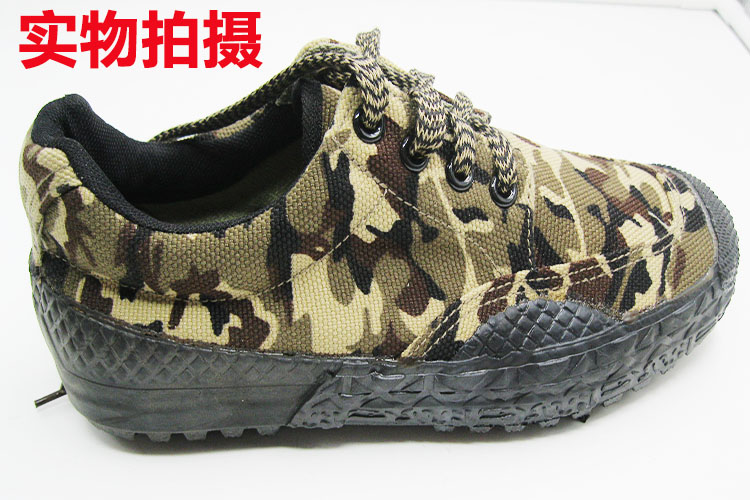 Boots militaires - Ref 1399429 Image 6