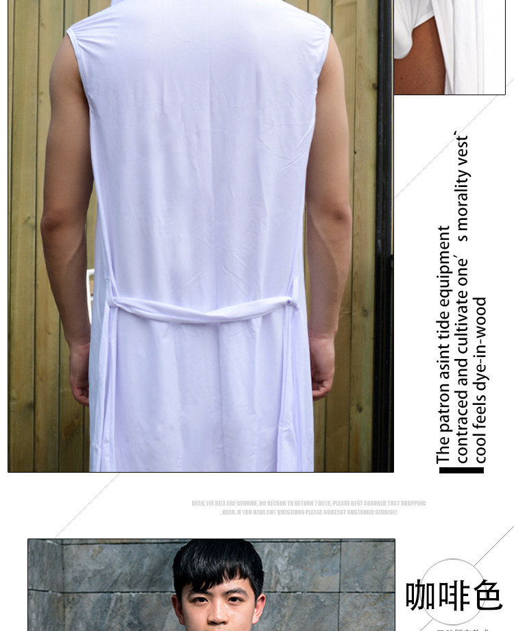 Peignoir jeunesse - Ref 592605 Image 16