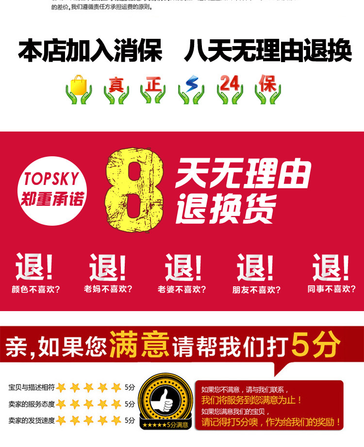 Peignoir jeunesse - Ref 592605 Image 26