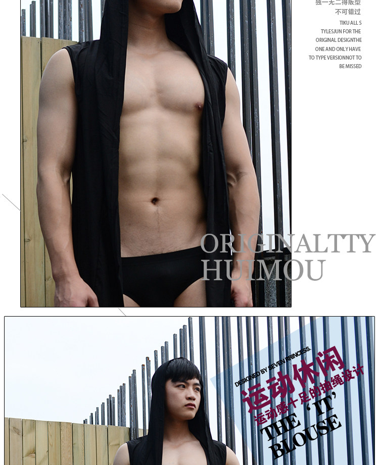 Peignoir jeunesse - Ref 592605 Image 11