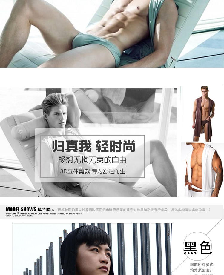 Peignoir jeunesse - Ref 592605 Image 10