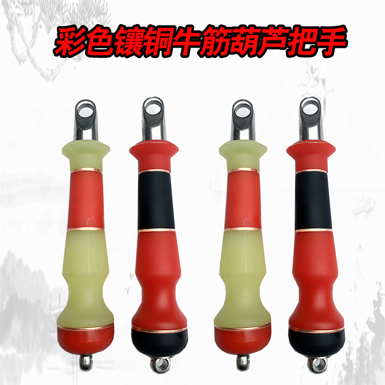Bull Fascia Kirin Whip Hand Whip whip Whip Fitness Whip Hand Whip Handle Sleeve Road Flower Whip Steel Whip Handle Accessories