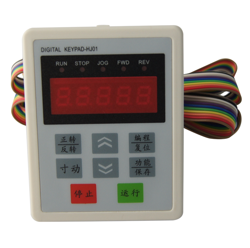 [USD 15.71] DFL Danfule series dedicated variable frequency display ...