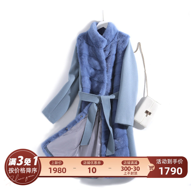 Flame Queen Two-Wear Imported Mink Vest Whole Mink Fur Coat Wool Double-sided Wool Mid-length Fur Coat Women