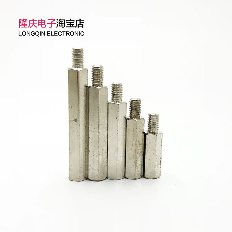Nickel-plated copper column Single-head hexagonal copper column Host shell Main board copper pillar copper pillar screw Isolation column M4 Department