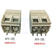 Screw PCB terminal terminal block KFA1016-10 16mm spacing pole: 2P-3P Type B