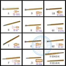 Huarong probe PCB spring thimble ICT test probe Test needle Test probe needle sleeve PL50