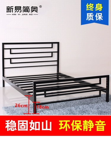 Простыня, кроватка, простой и элегантный дизайн, 1.5м, 1.8м