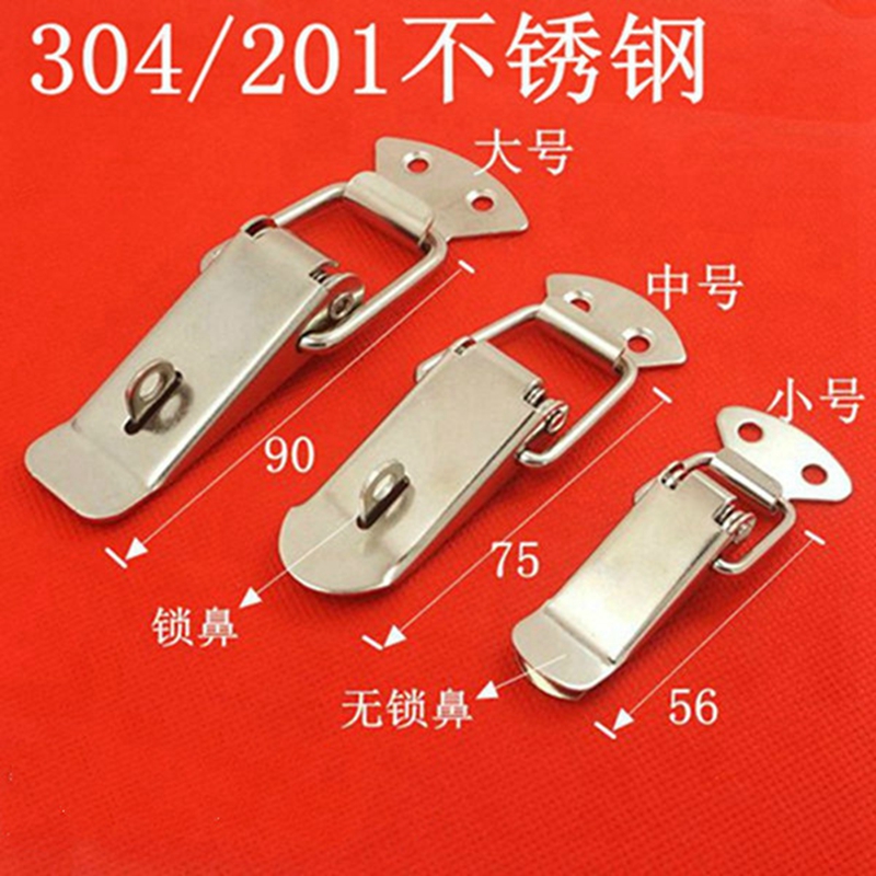 304 201 stainless steel box buckle buckle button duck button spring button hivehiker toolbox lock button
