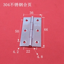 304 stainless steel hinge stainless steel hinge 3 inch