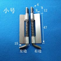 Spring latch cabinet door latch distribution box latch spring hinge welding latch 4mm