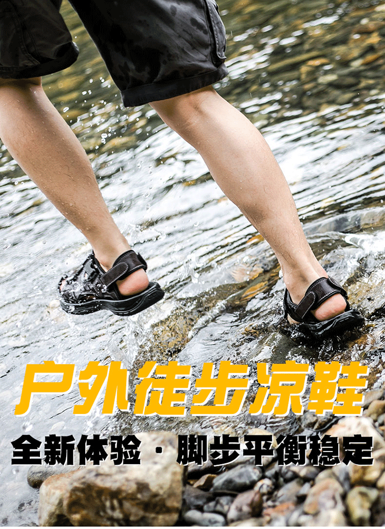 2019 dép da đầu mới cho nam xu hướng đi biển ngoài trời không trơn trượt và dép đôi mùa hè mềm mại - Sandal giày nam công sở