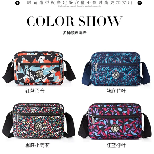 Ремешок для сумки для пожилых людей, модная нейлоновая сумка для матери на одно плечо, для среднего возраста, ткань оксфорд