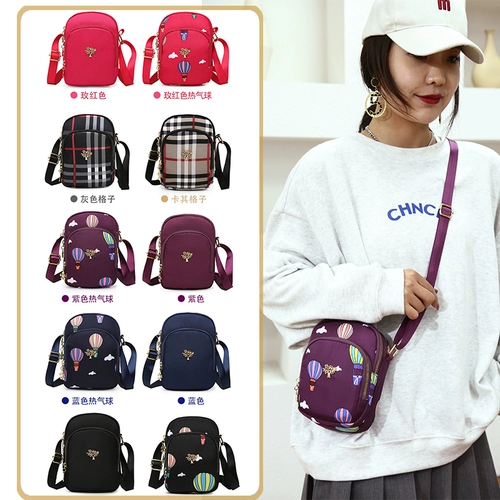 Весенний ремешок для сумки, сумка на одно плечо, нейлоновая водонепроницаемая сумка, маленький кошелек