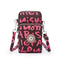 Арбуз красный [буква] красные буквы