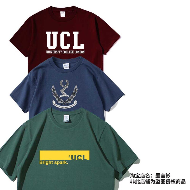 Ucl Short-Sleeved T-Shirt Summer Alumni Association Ucl Souvenir School Uniform Half-Sleeved Merchandise from London, Uk