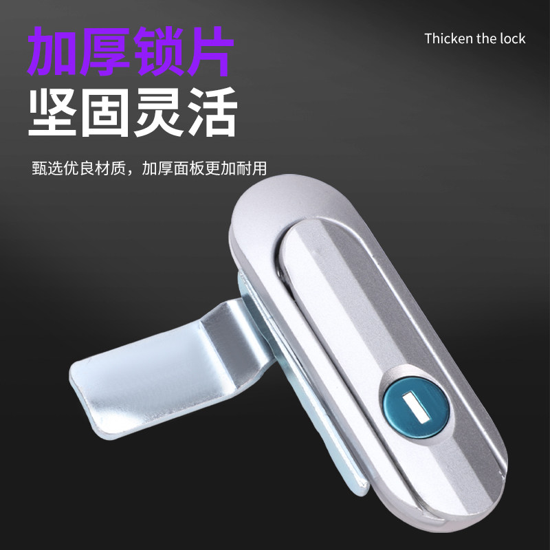 新AB403-1配电箱门锁AB302基业箱弹跳锁AB303铝合金锌带挂平面锁:解锁配电箱安全新高度!-特殊用锁-淘宝百科网