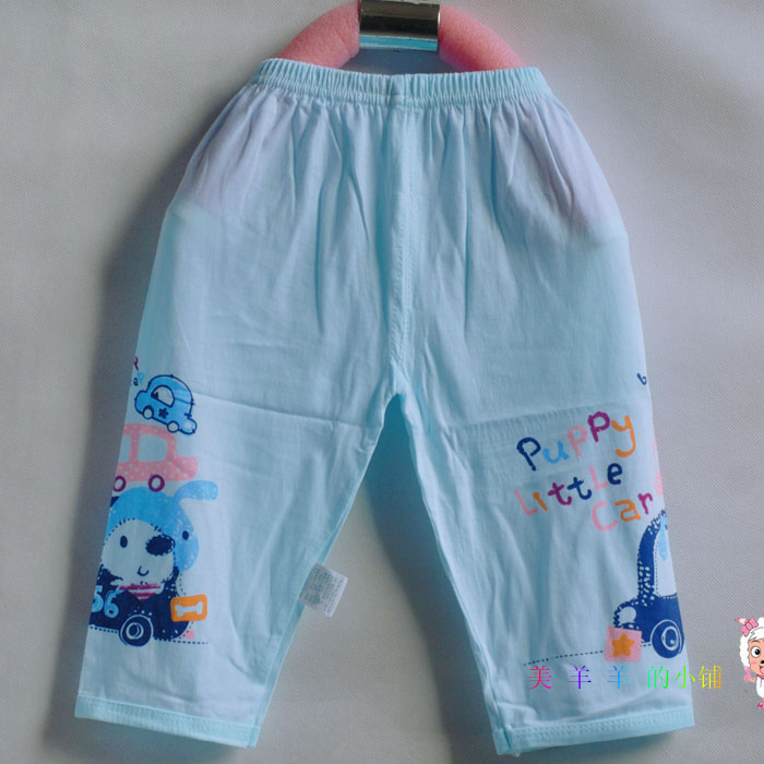 Pantalon pour garcons et filles - Ref 2059205 Image 19