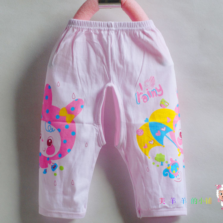 Pantalon pour garcons et filles - Ref 2059205 Image 25