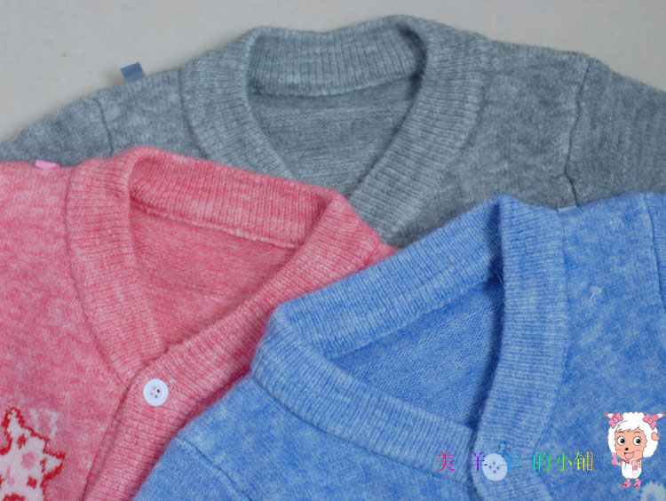 Pull enfant - Ref 2102899 Image 10