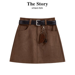 Those things wardrobe deerskin velvet A- line skirt women's autumn small high waist Sexy khaki parka skirt