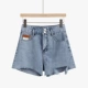 Quần short denim nữ 2020 mới hè hè Phiên bản Hàn Quốc có cạp cao cạp cao gồ ghề chân rộng rộng là quần mỏng in nóng - Quần jean