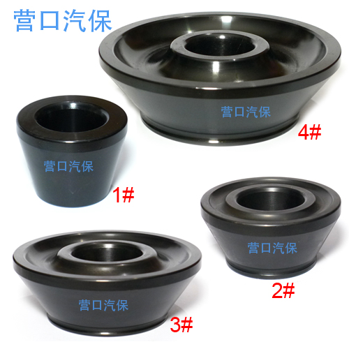 Dali FireEagle Younet brand Universal Balance Machine screw fixture lock cone cone