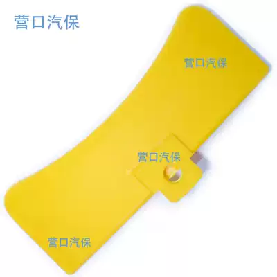 Dali Tam TAMP tire removal machine parts shovel pressure tire shovel tire thickening protective cover