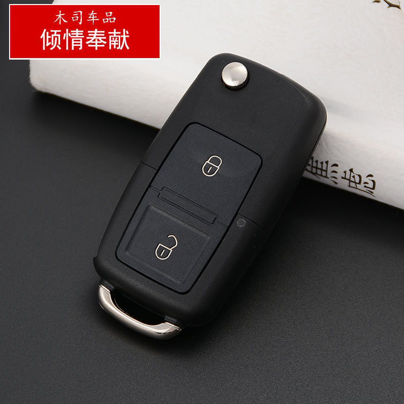 Changan Ono Original dress Straight Plate Remote Control Fold remote control Key Earno Remote control Key