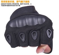 Half-finger gloves gyro whip unicorn whip routine whip nut whip grain-free wheat ear whip sound whip protective gear