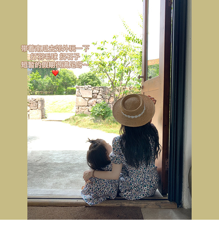 2021-05-01 234422.jpg