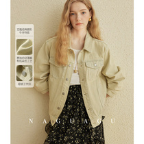 Pumpkin Valley Hyde Holiday ~ Chic Early Spring Coat Woman 2024 Chunxia New Short Casual Denim Jacket