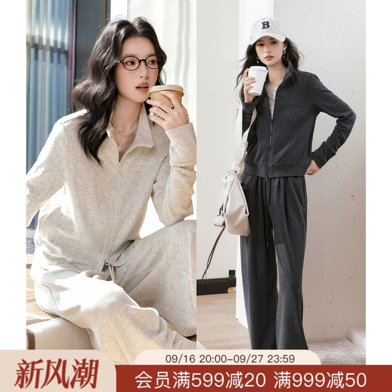 Pumpkin Valley [Lazy Weekend] Cardigan Loose Sweatshirt Casual Sports Pants 2026 Autumn New Set