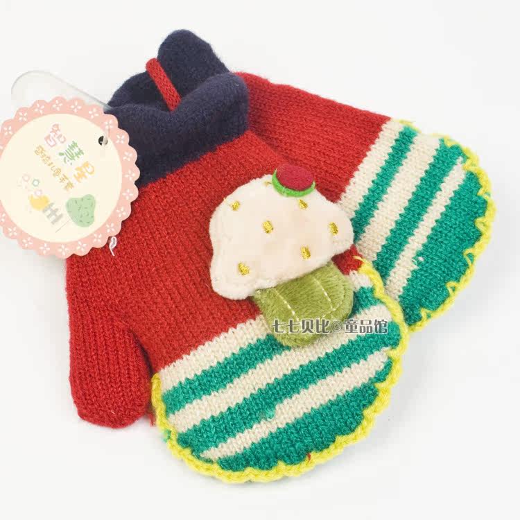 Gants pour enfants - Ref 2149344 Image 10