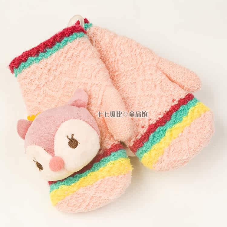 Gants pour enfants - Ref 2149342 Image 17