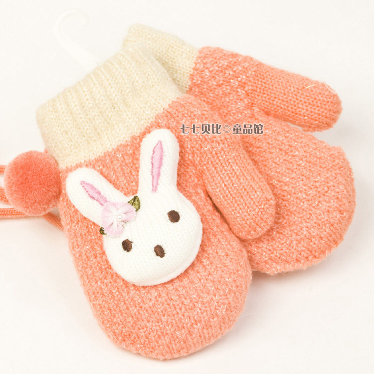 Gants pour enfants - Ref 2147030 Image 7