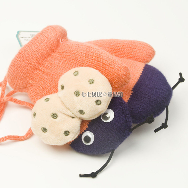 Gants pour enfants - Ref 2147030 Image 35