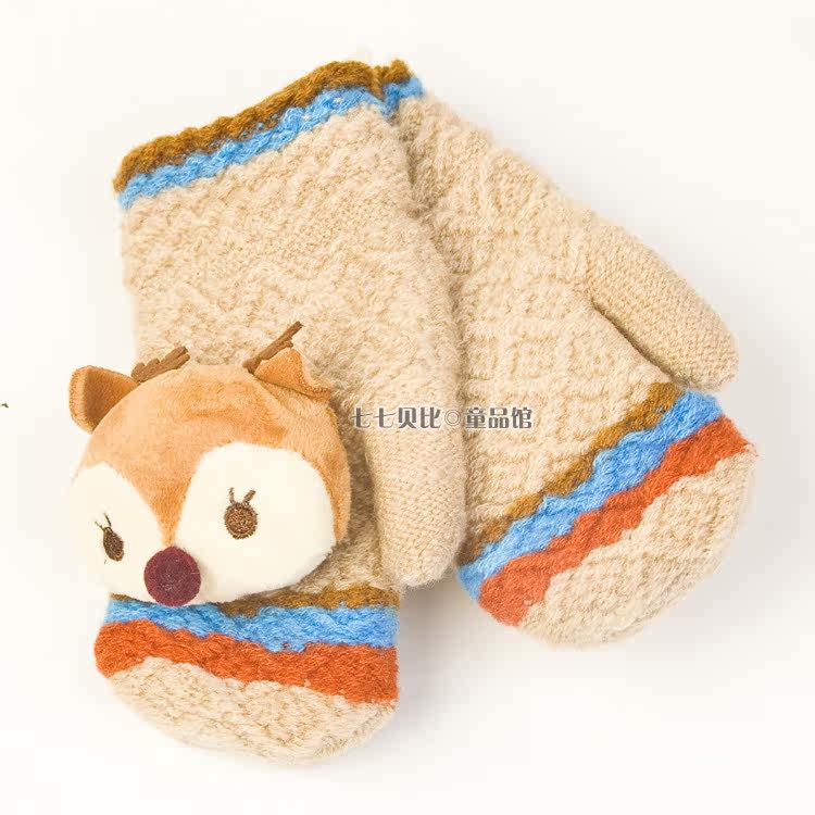 Gants pour enfants - Ref 2149342 Image 21