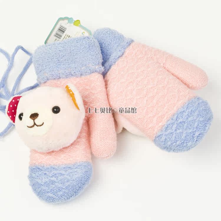 Gants pour enfants - Ref 2147012 Image 28