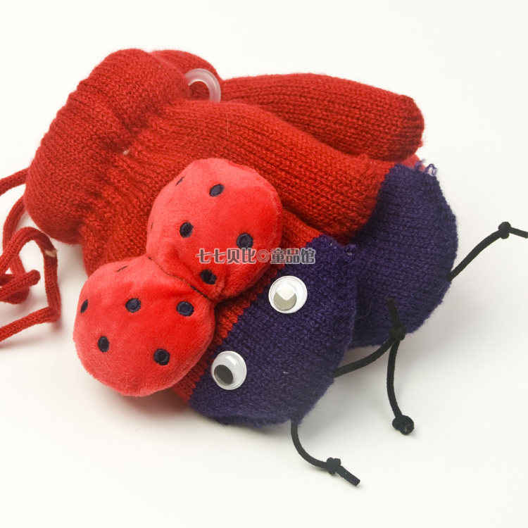 Gants pour enfants - Ref 2147030 Image 36