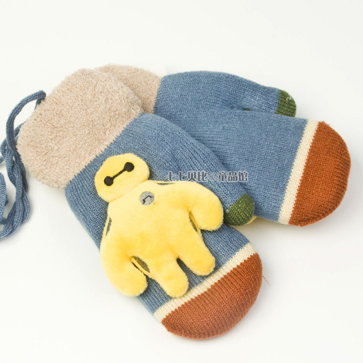 Gants pour enfants - Ref 2147012 Image 22