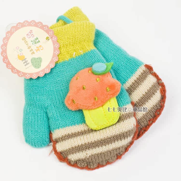 Gants pour enfants - Ref 2149344 Image 13