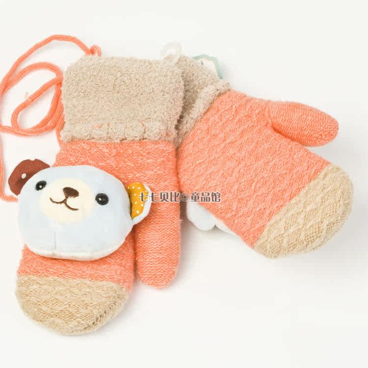 Gants pour enfants - Ref 2147012 Image 29