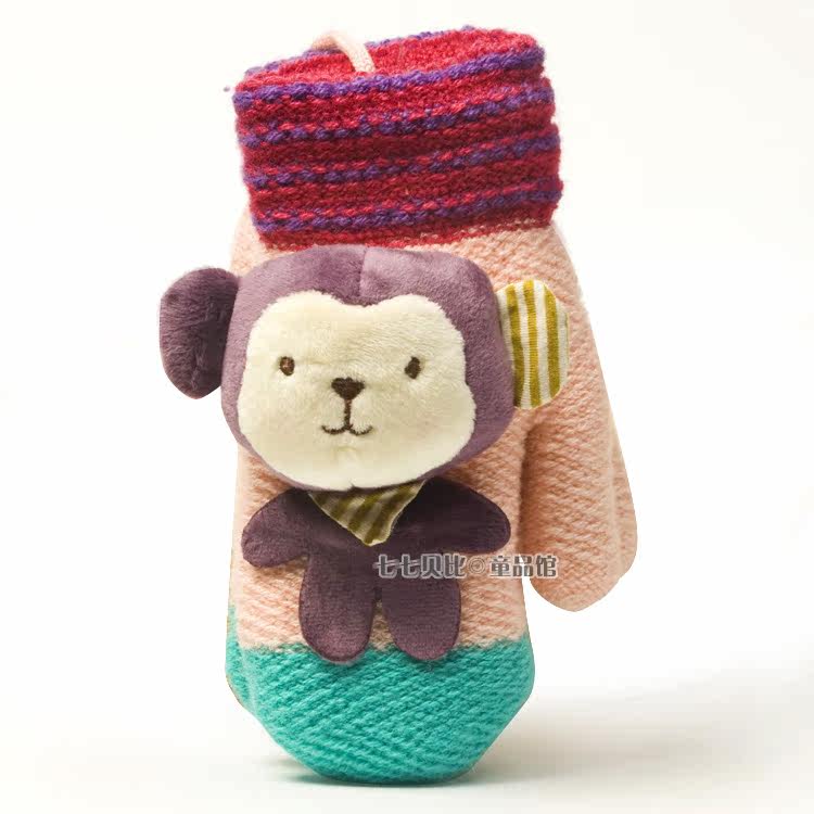 Gants pour enfants - Ref 2147012 Image 14