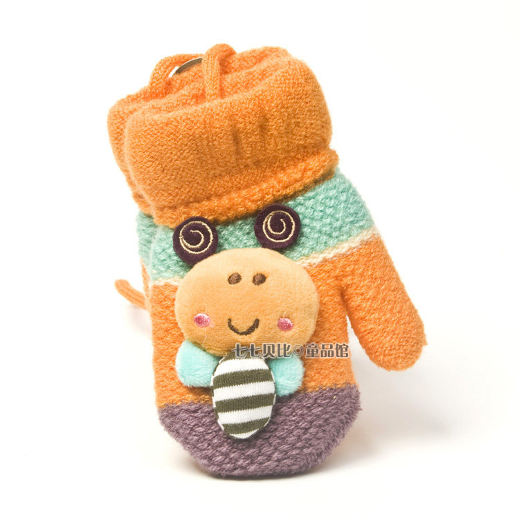 Gants pour enfants - Ref 2147030 Image 13